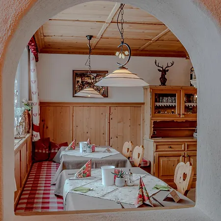 Sweet Cherry - Boutique & Tyrol Отель 3*