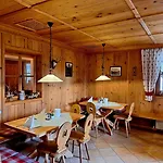 Sweet Cherry - Boutique & Tyrol 3* Innsbruck