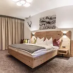 Sweet Cherry - Boutique & Tyrol 3* Innsbruck