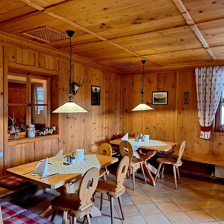 Sweet Cherry - Boutique & Tyrol 3* Innsbruck