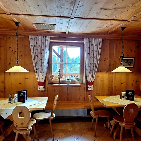 Sweet Cherry - Boutique & Tyrol 3* Innsbruck