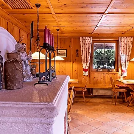 Sweet Cherry - Boutique & Tyrol Innsbruck