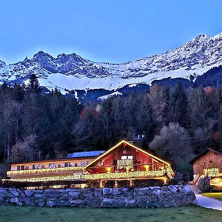 Sweet Cherry - Boutique & Tyrol Hotel