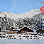 Sweet Cherry - Boutique & Tyrol Инсбрук
