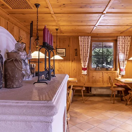 Sweet Cherry - Boutique & Tyrol Innsbruck