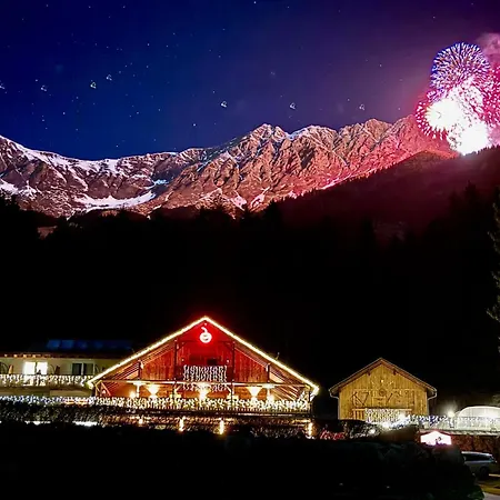 Sweet Cherry - Boutique & Tyrol Инсбрук